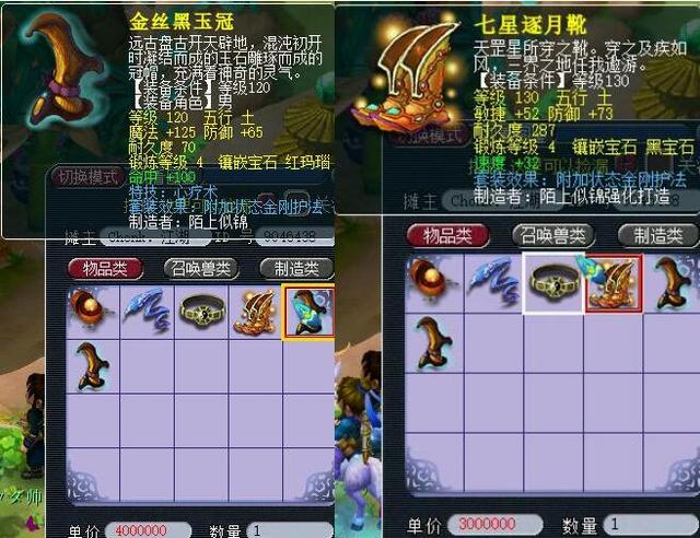 而非特权 而非特权