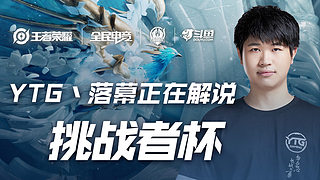 [NBA]A级交易？特雷杨加盟奇才，能带来什么？