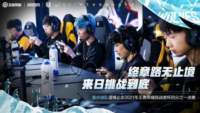 守转换质量 守转换质量