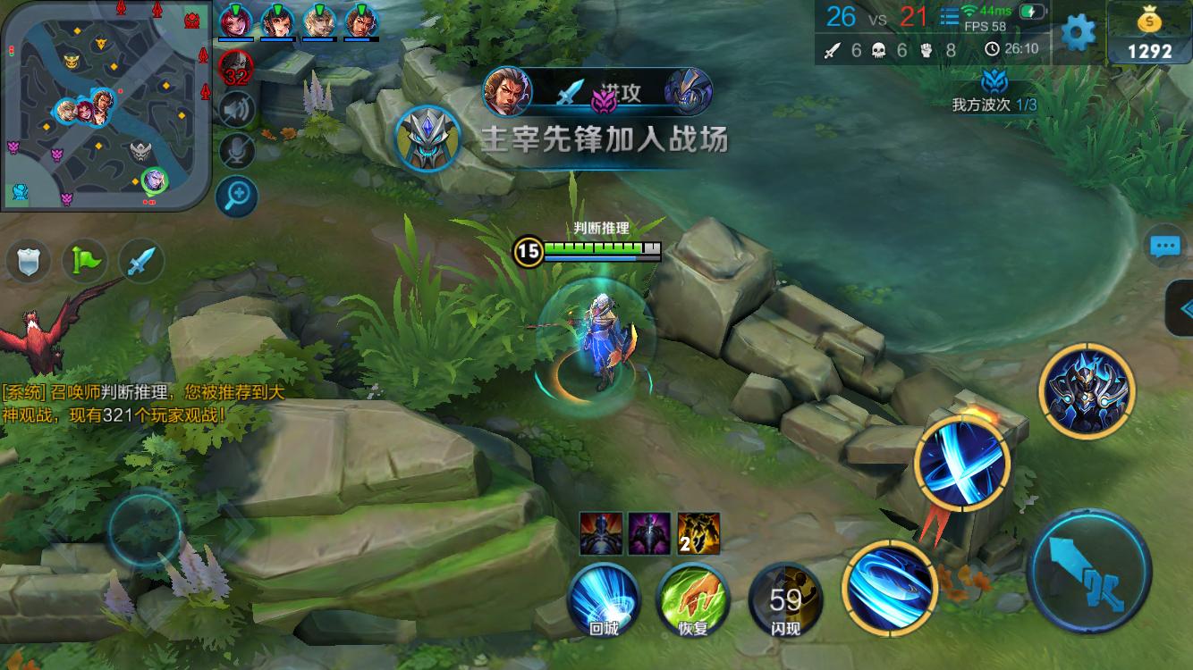 球迷变现的 球迷变现的