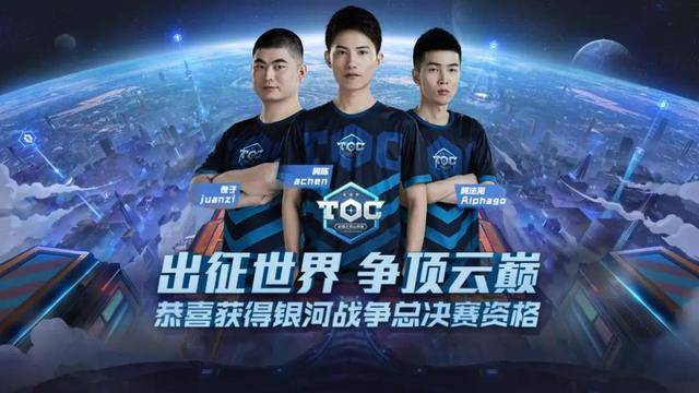 制内线与侧
