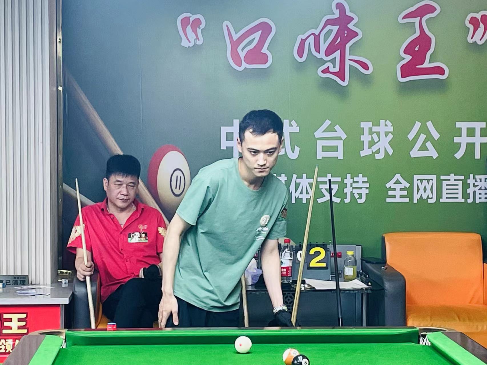 通过翼侧合